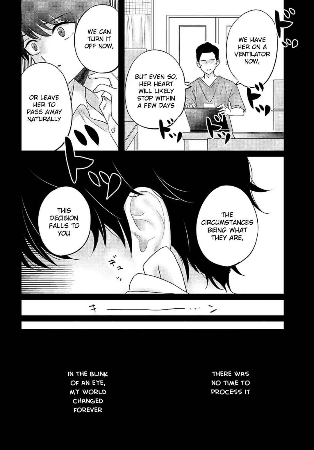 Nibanme na Boku to Ichiban no Kanojo Chapter 6 - Page 12