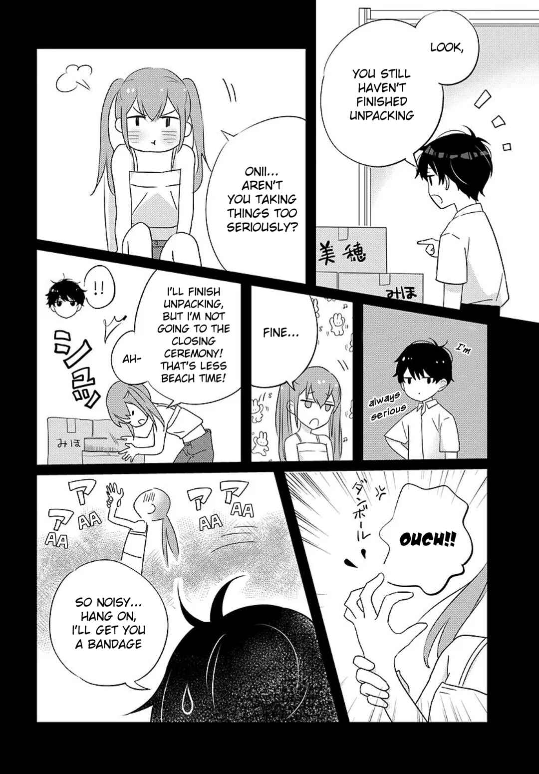 Nibanme na Boku to Ichiban no Kanojo Chapter 6 - Page 2