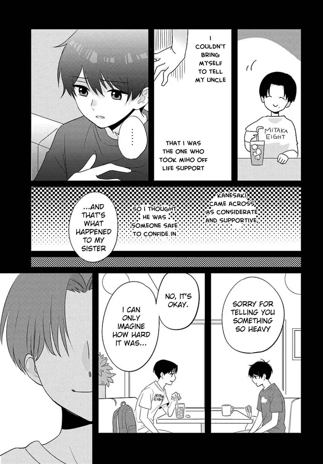 Nibanme na Boku to Ichiban no Kanojo Chapter 6 - Page 23