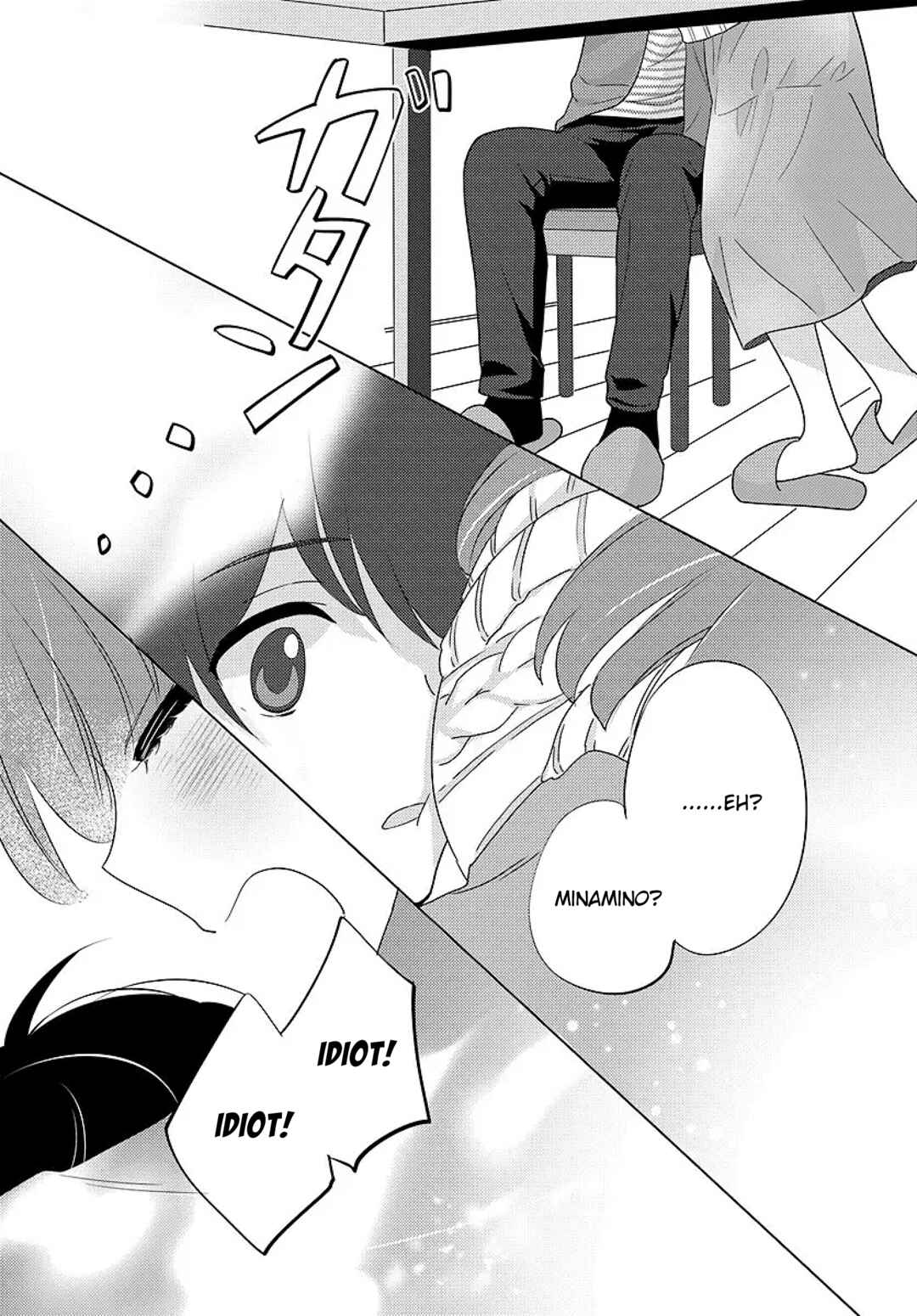 Nibanme na Boku to Ichiban no Kanojo Chapter 6 - Page 30