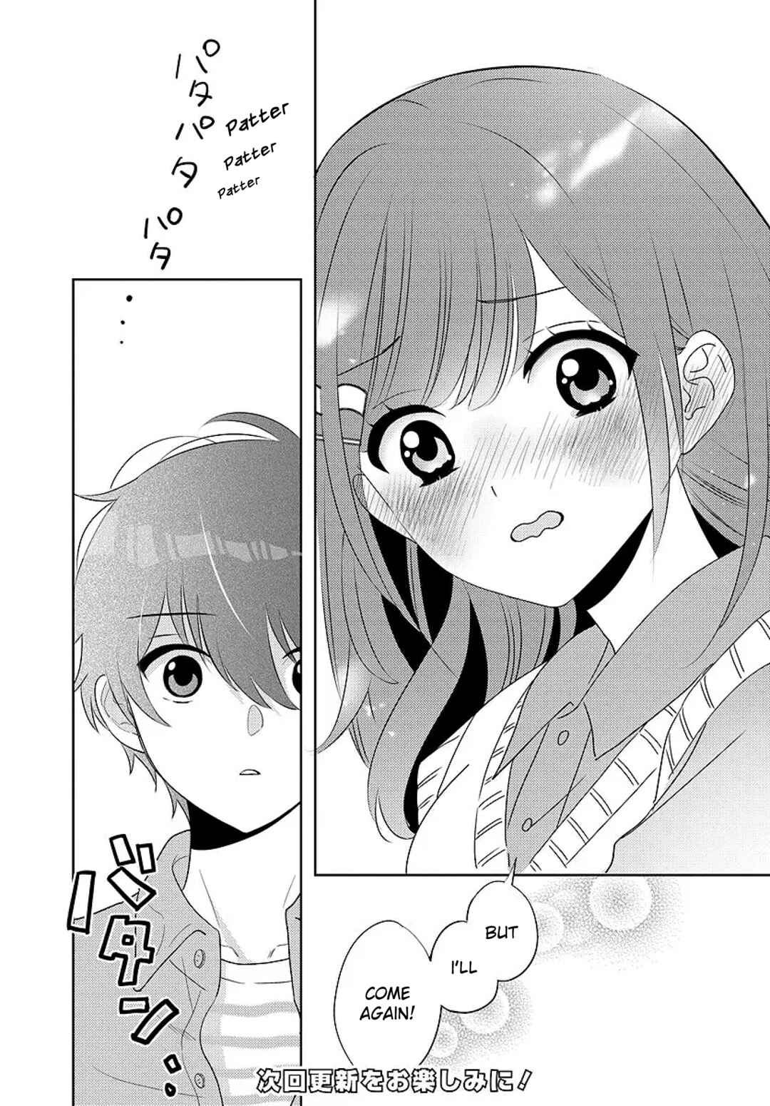 Nibanme na Boku to Ichiban no Kanojo Chapter 6 - Page 39