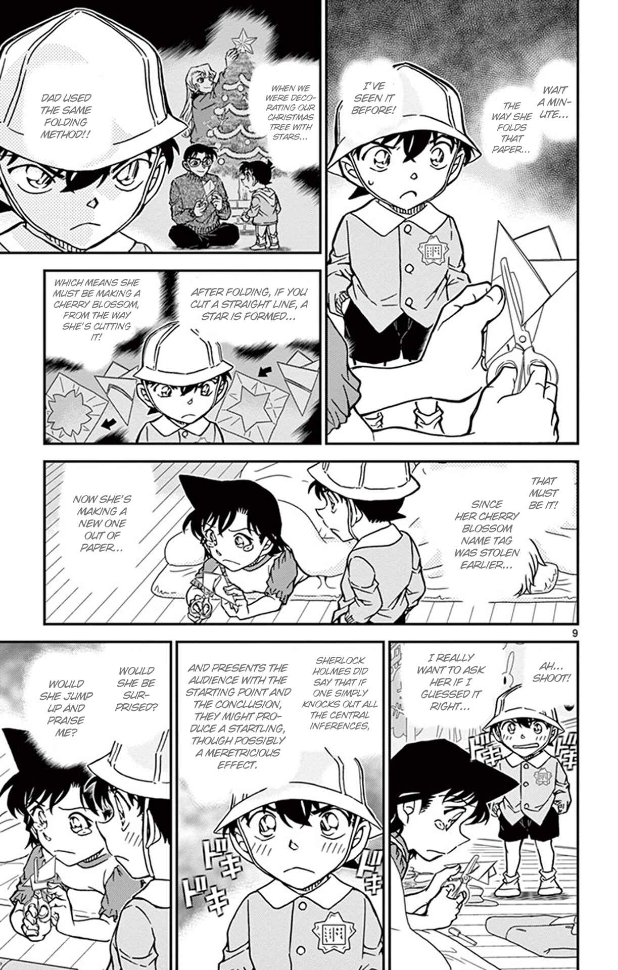 Detective Conan Chapter 923 - Page 10