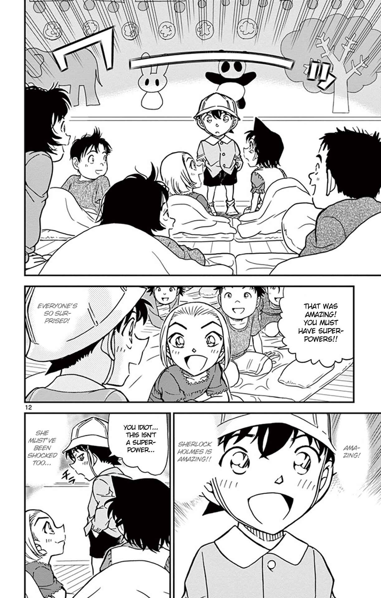 Detective Conan Chapter 923 - Page 13