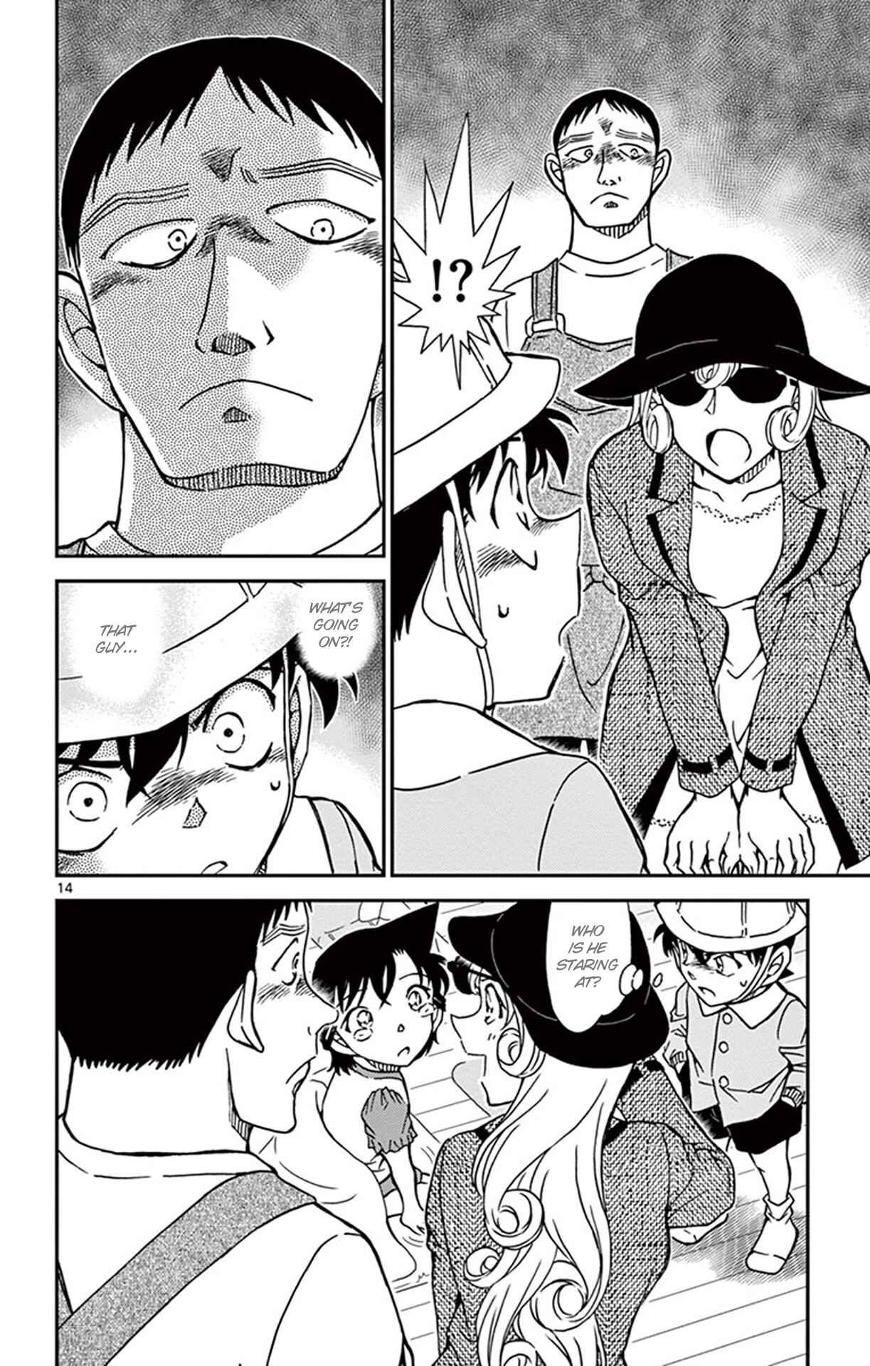 Detective Conan Chapter 923 - Page 15