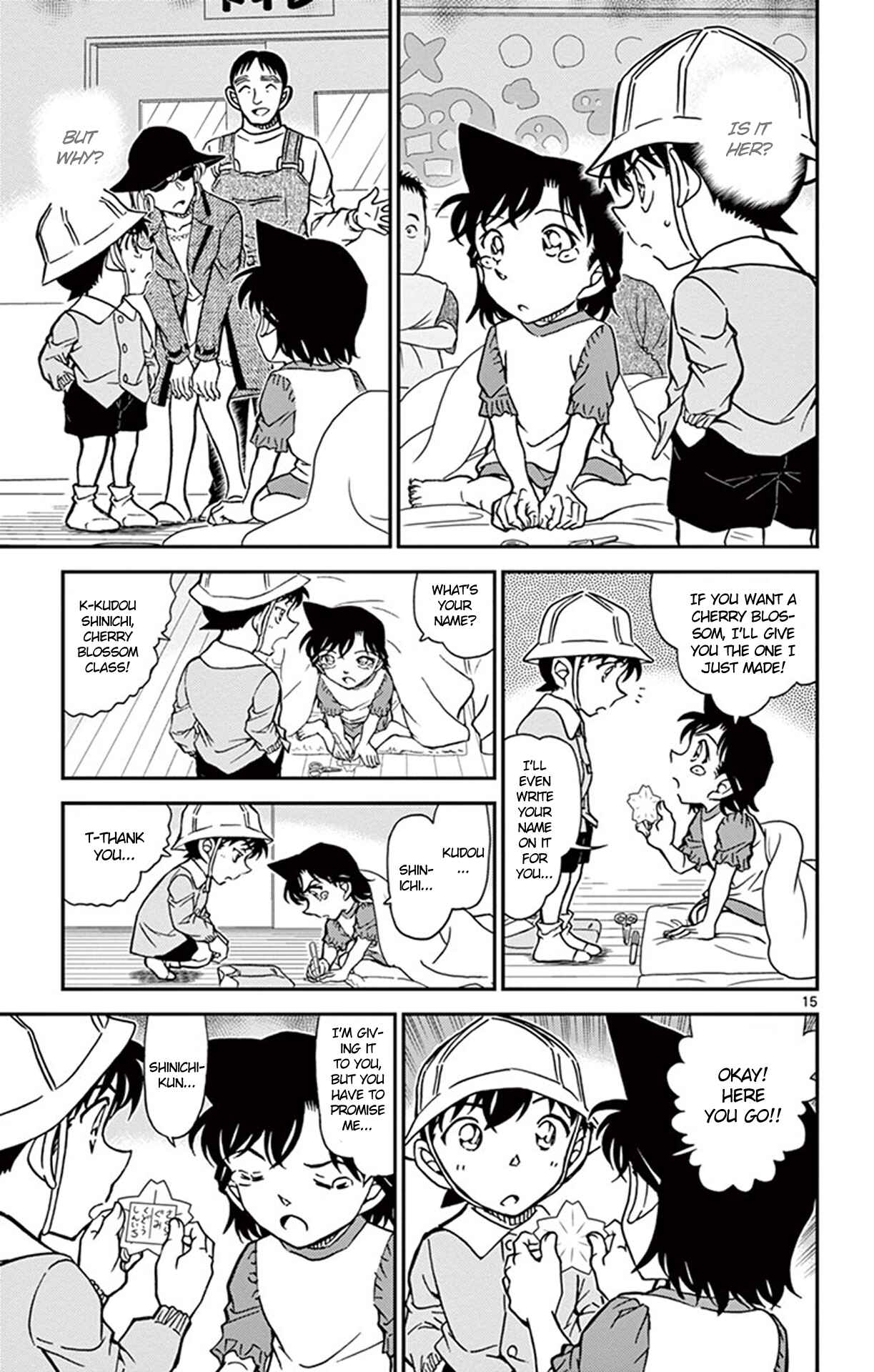 Detective Conan Chapter 923 - Page 16