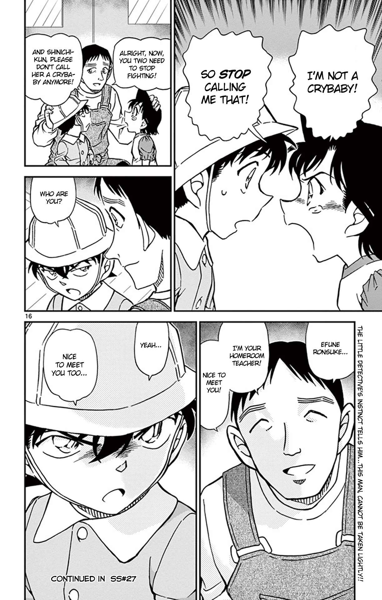 Detective Conan Chapter 923 - Page 17