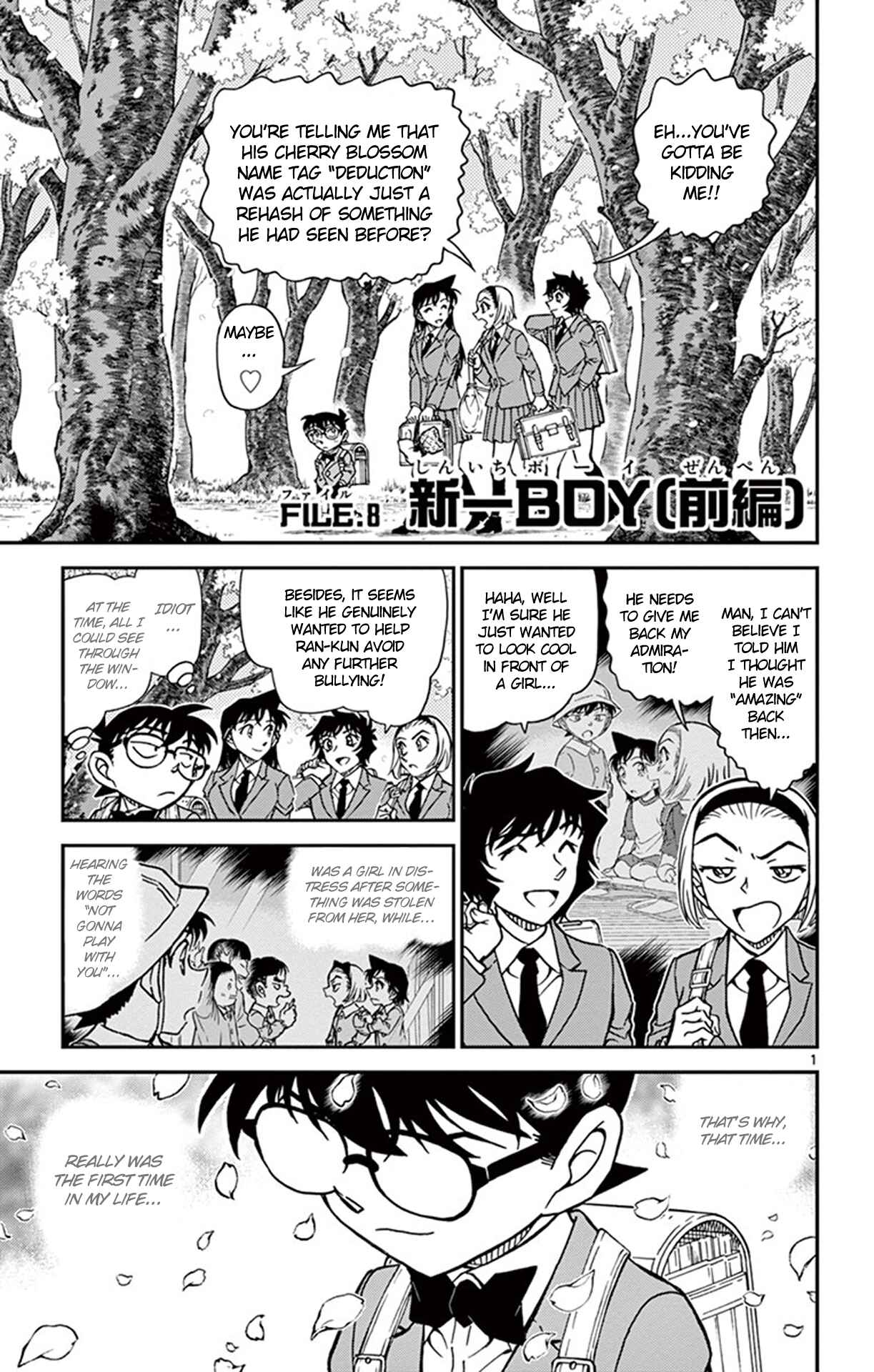 Detective Conan Chapter 923 - Page 2
