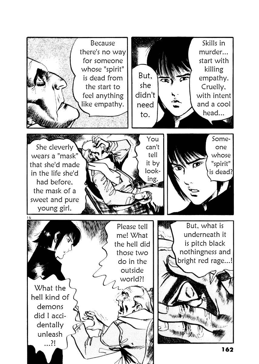 Yami no Aegis Chapter 26 - Page 14