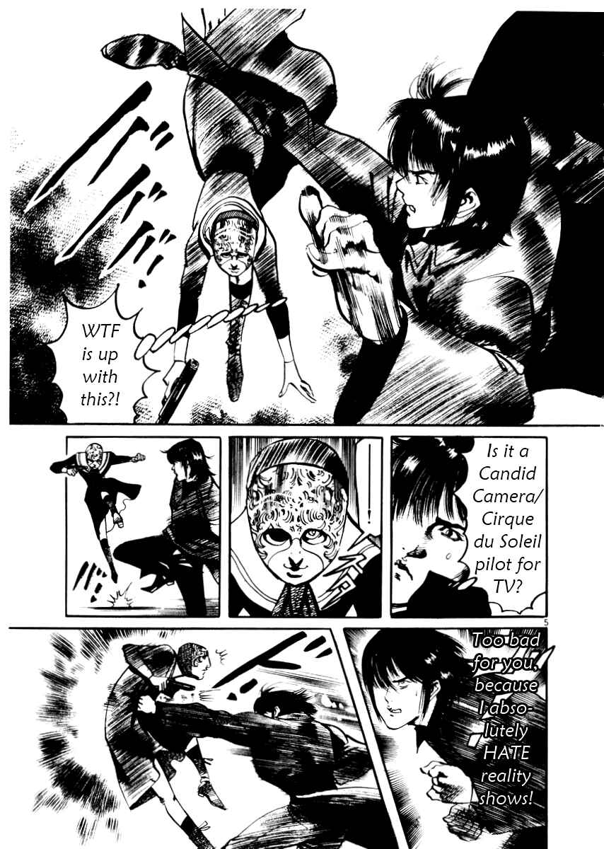 Yami no Aegis Chapter 26 - Page 22