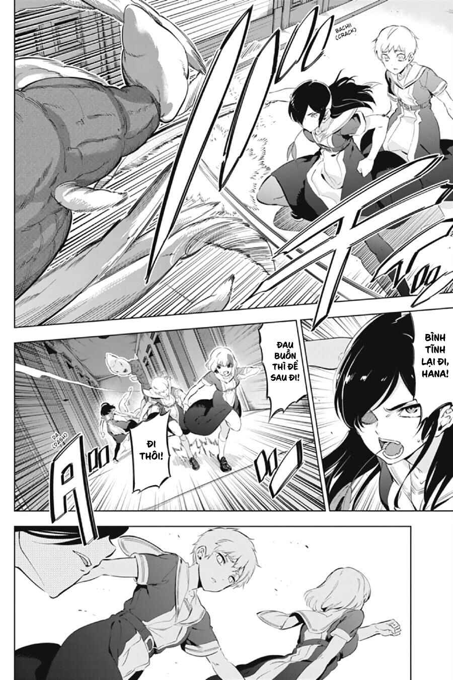 Kaijin Reijou Chapter 10 - Page 11