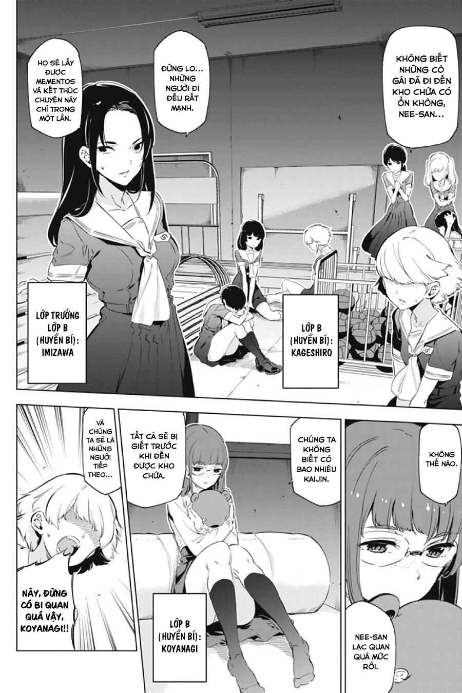 Kaijin Reijou Chapter 10 - Page 13