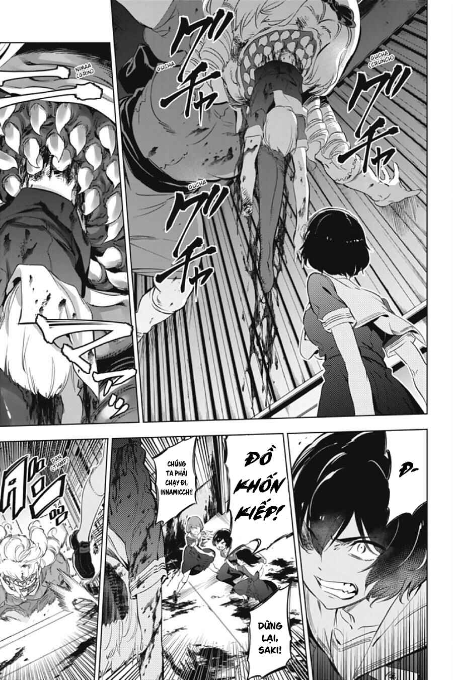 Kaijin Reijou Chapter 10 - Page 30