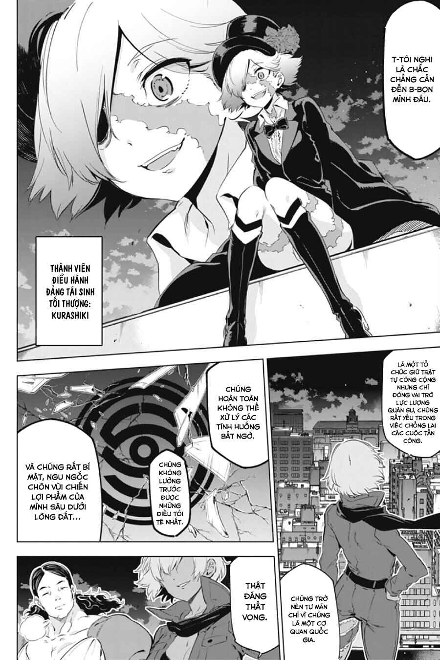 Kaijin Reijou Chapter 10 - Page 33