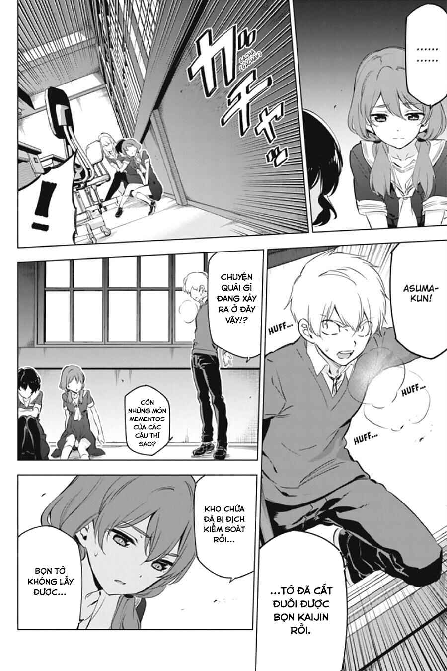 Kaijin Reijou Chapter 10 - Page 37