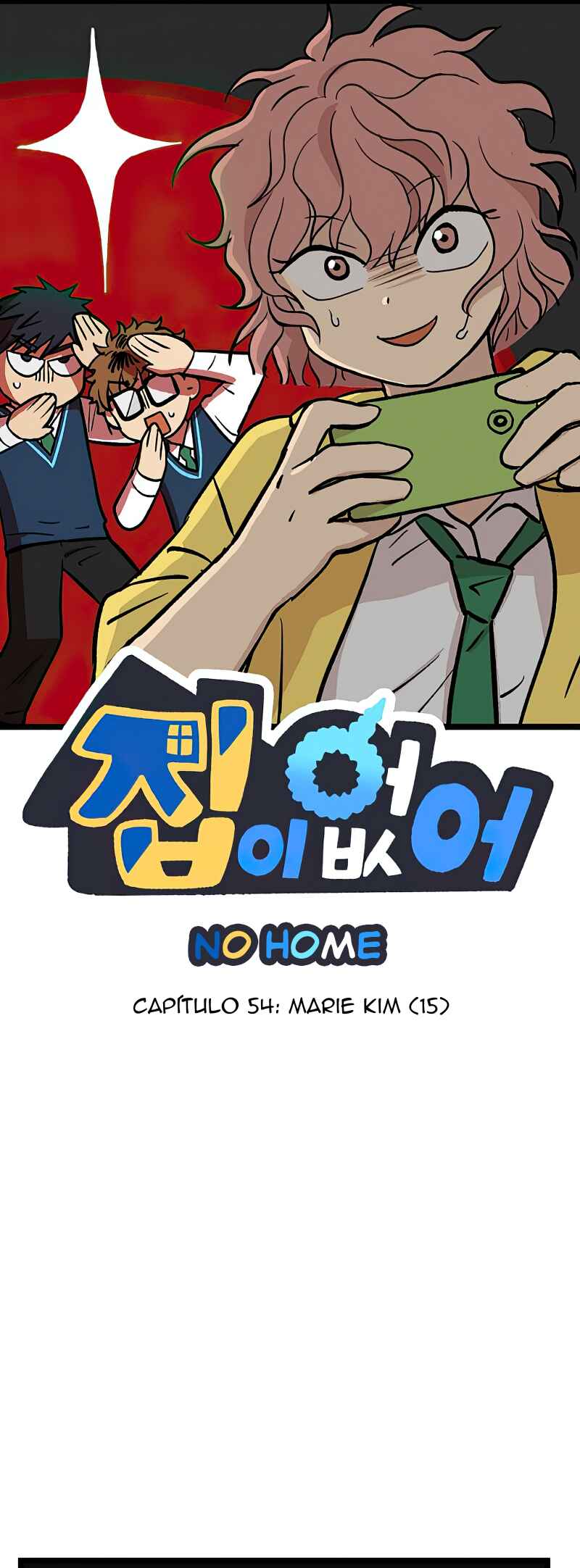 Jib-i Eobs-eo Chapter 54 - Page 1