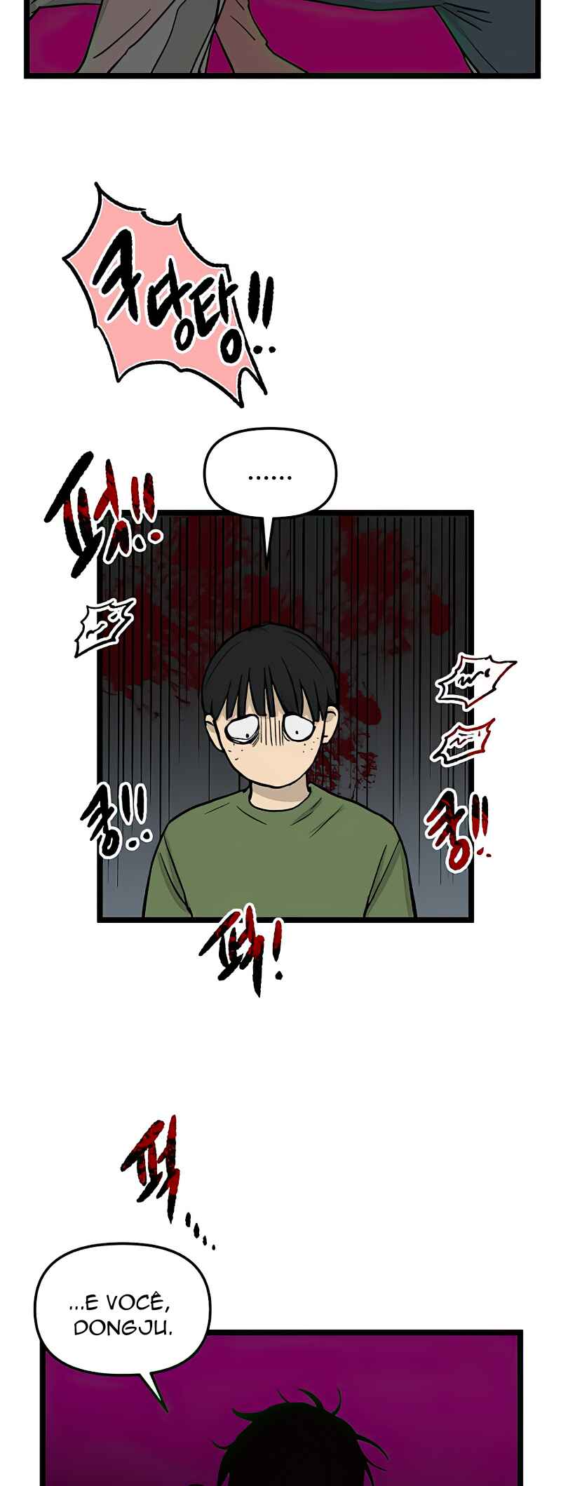 Jib-i Eobs-eo Chapter 54 - Page 14