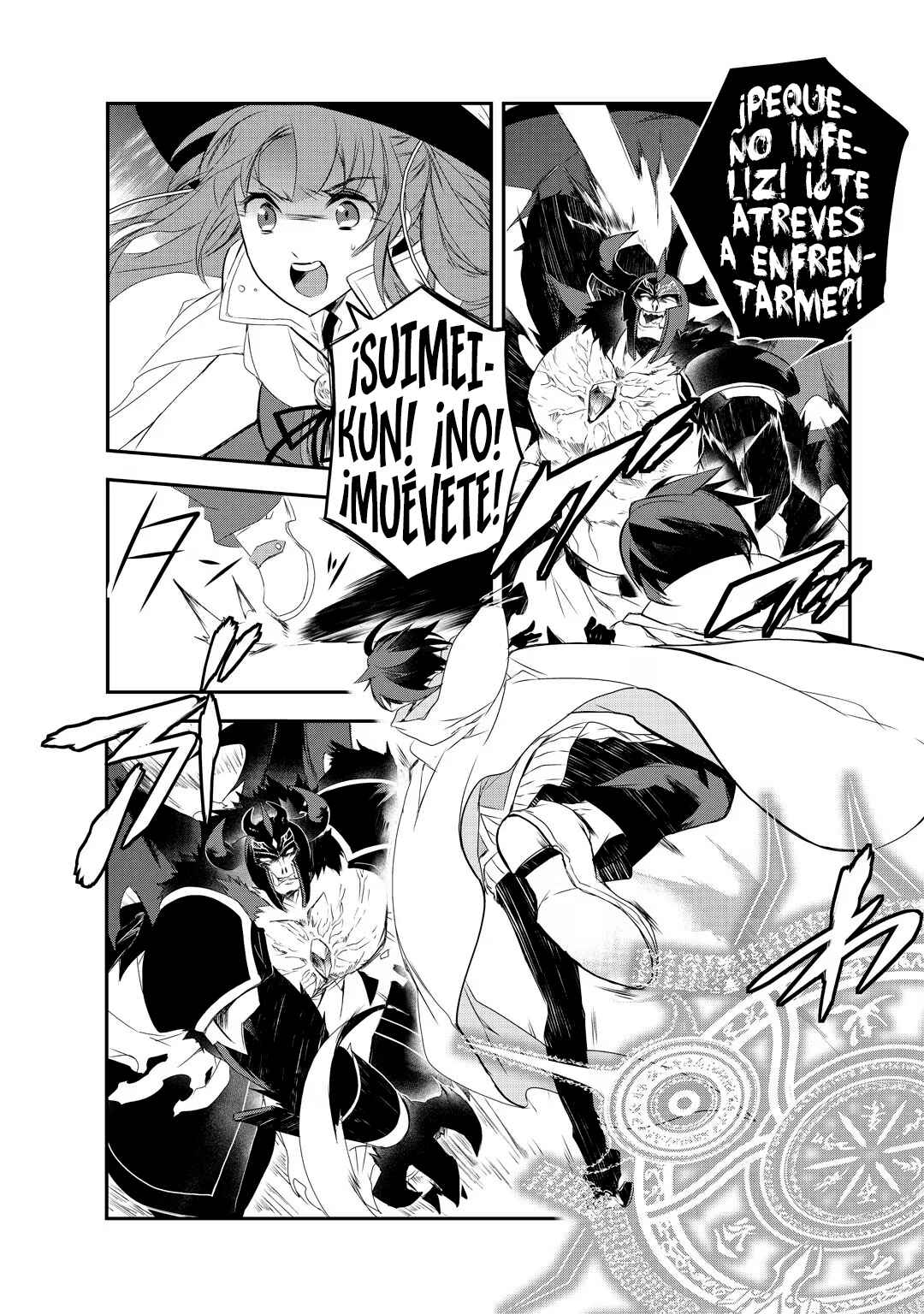The Magic in this Other World is Too Far Behind! Chapter 14 - Page 12