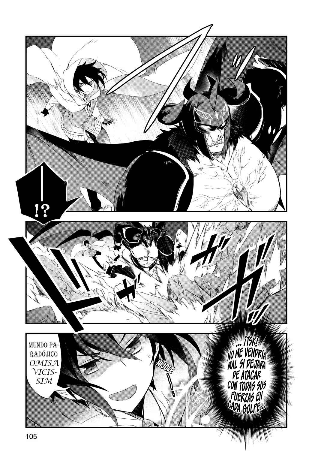 The Magic in this Other World is Too Far Behind! Chapter 14 - Page 15