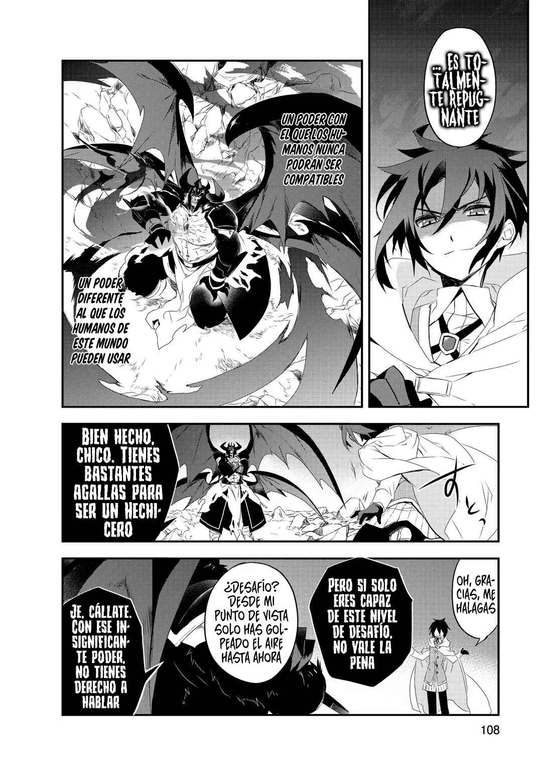 The Magic in this Other World is Too Far Behind! Chapter 14 - Page 18