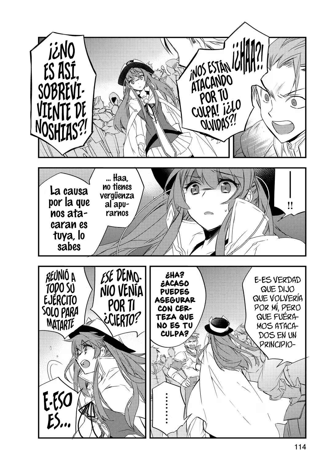 The Magic in this Other World is Too Far Behind! Chapter 14 - Page 24