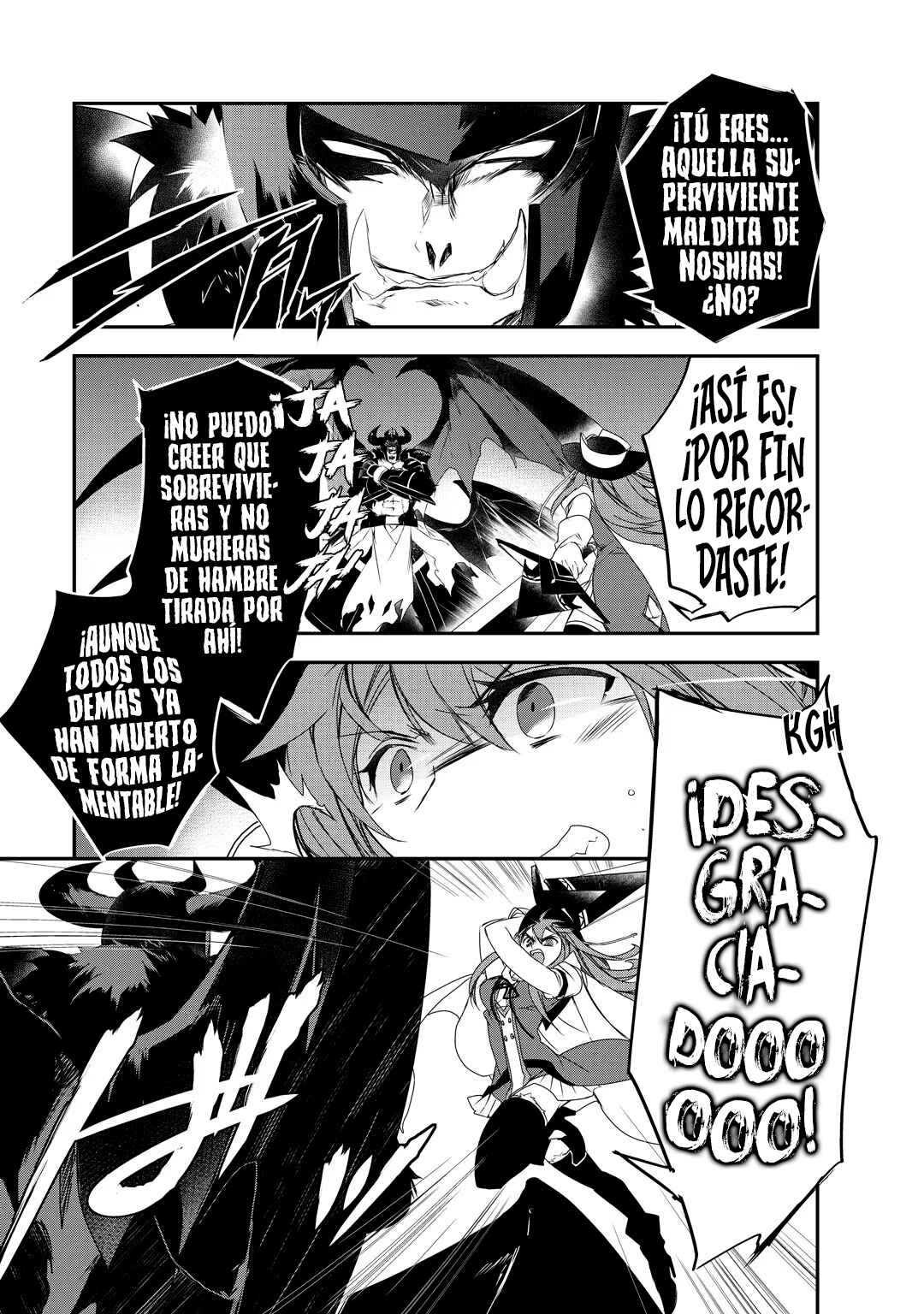 The Magic in this Other World is Too Far Behind! Chapter 14 - Page 9