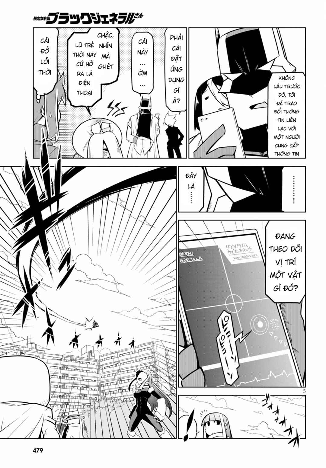 Zannen Onna Kanbu Black General-san Chapter 138 - Page 8