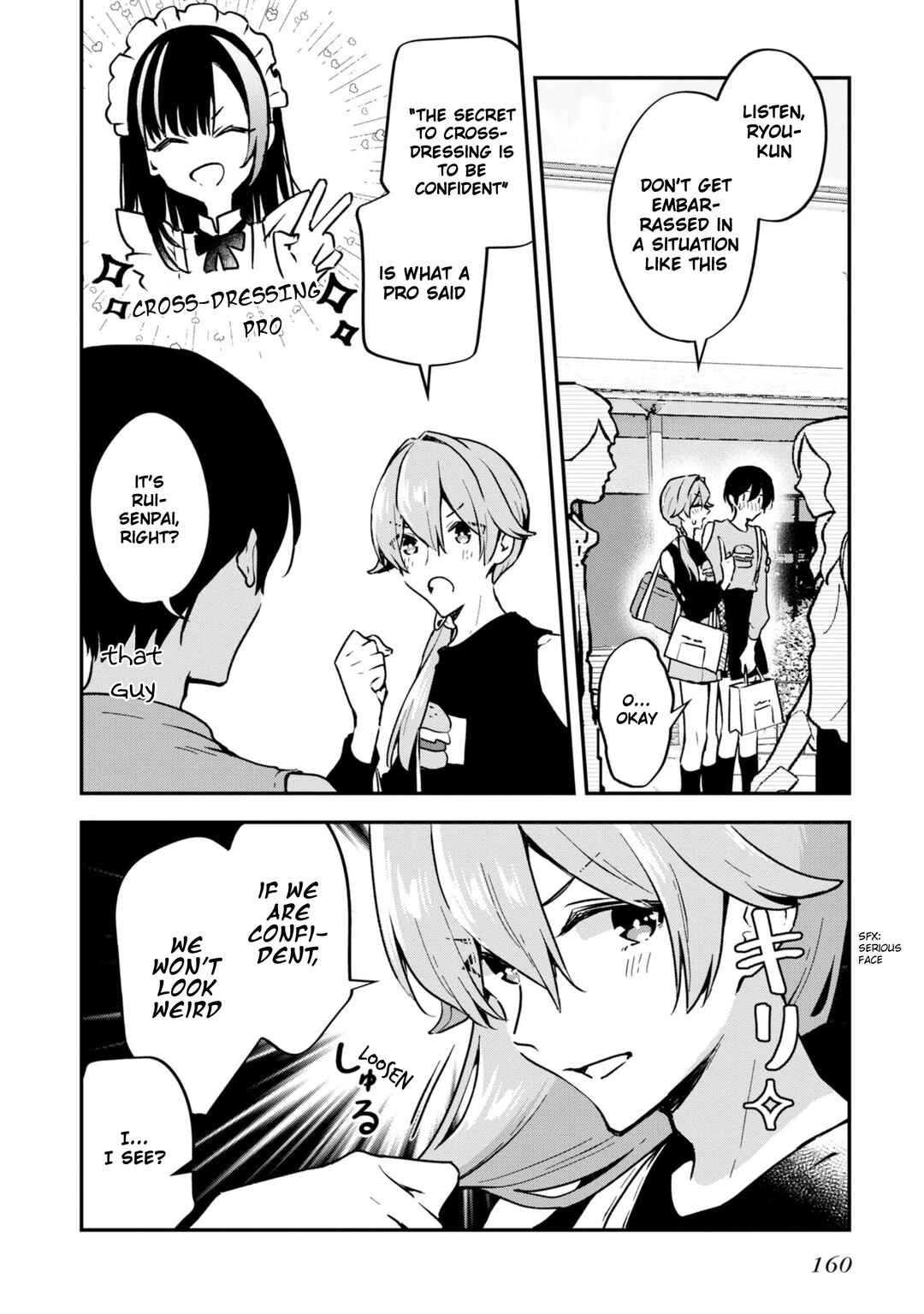 Zenbu Kimi no Sei Chapter 35.5 - Page 10