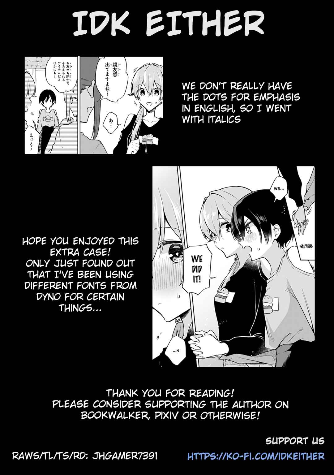 Zenbu Kimi no Sei Chapter 35.5 - Page 12
