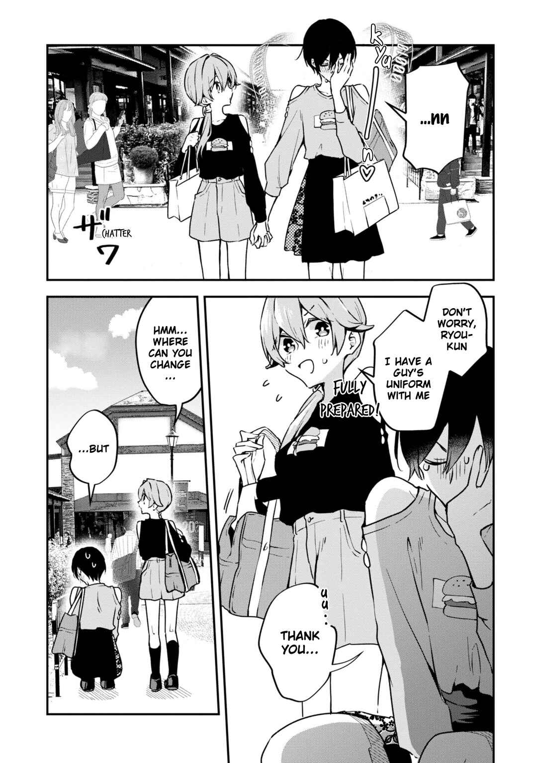 Zenbu Kimi no Sei Chapter 35.5 - Page 8