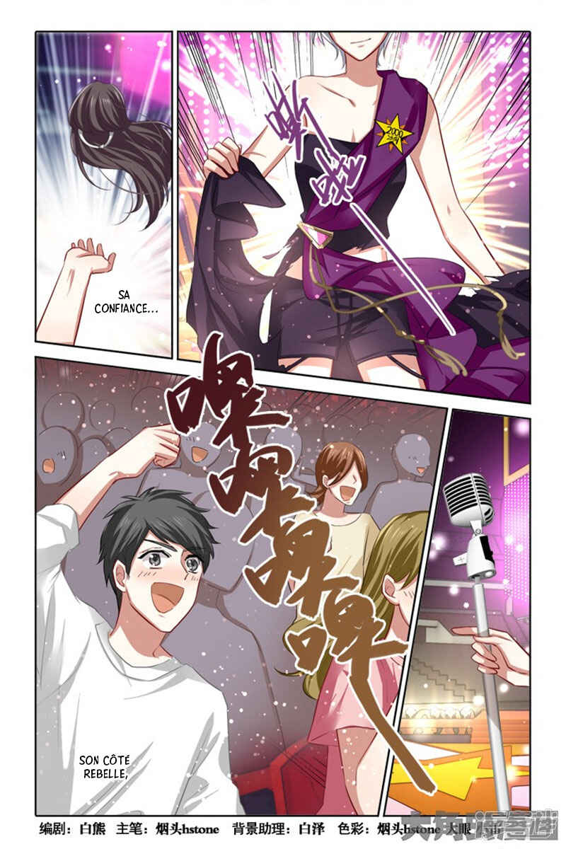Star Dream Idol Project Chapter 126 - Page 2