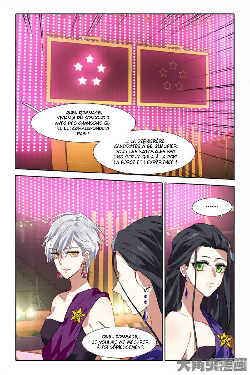 Star Dream Idol Project Chapter 126 - Page 8