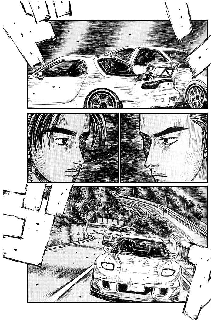 Initial D Chapter 551 - Page 3