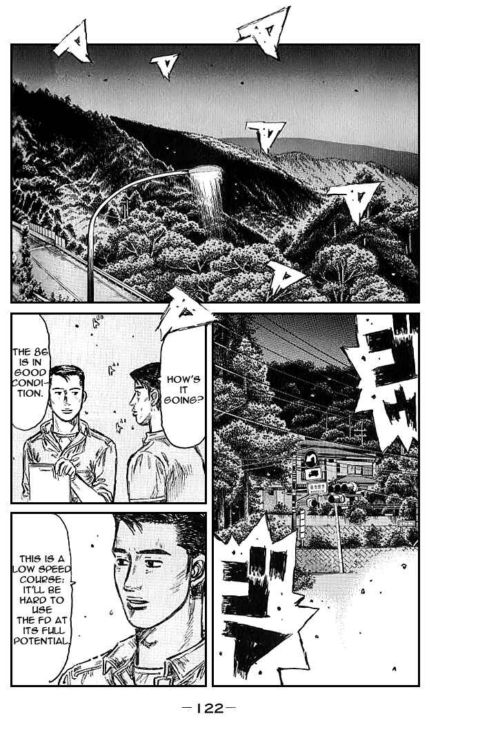 Initial D Chapter 551 - Page 4