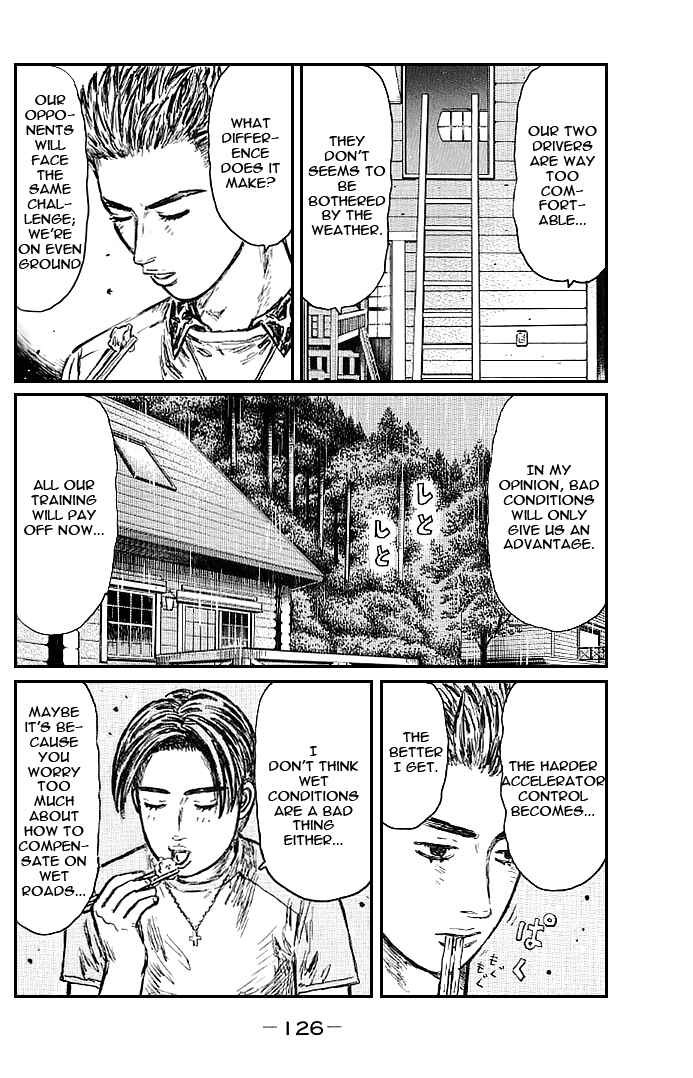 Initial D Chapter 551 - Page 8