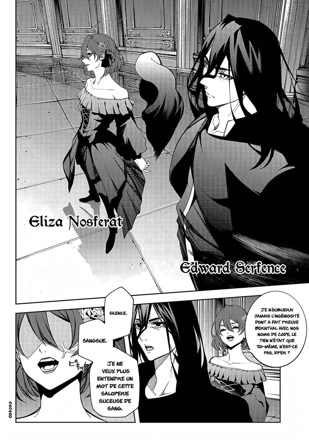Tsue to Tsurugi no Wistoria Chapter 57 - Page 10