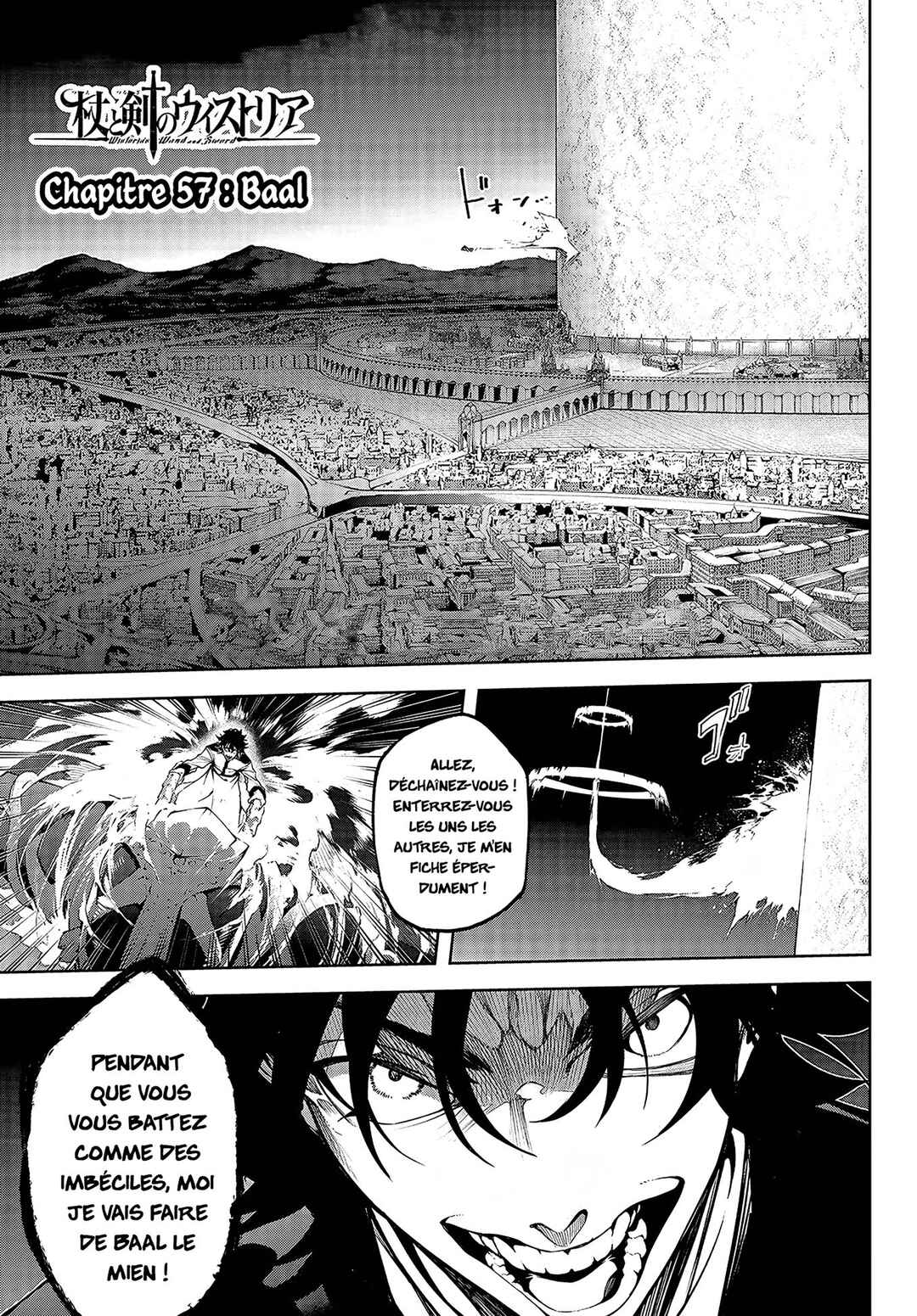 Tsue to Tsurugi no Wistoria Chapter 57 - Page 2