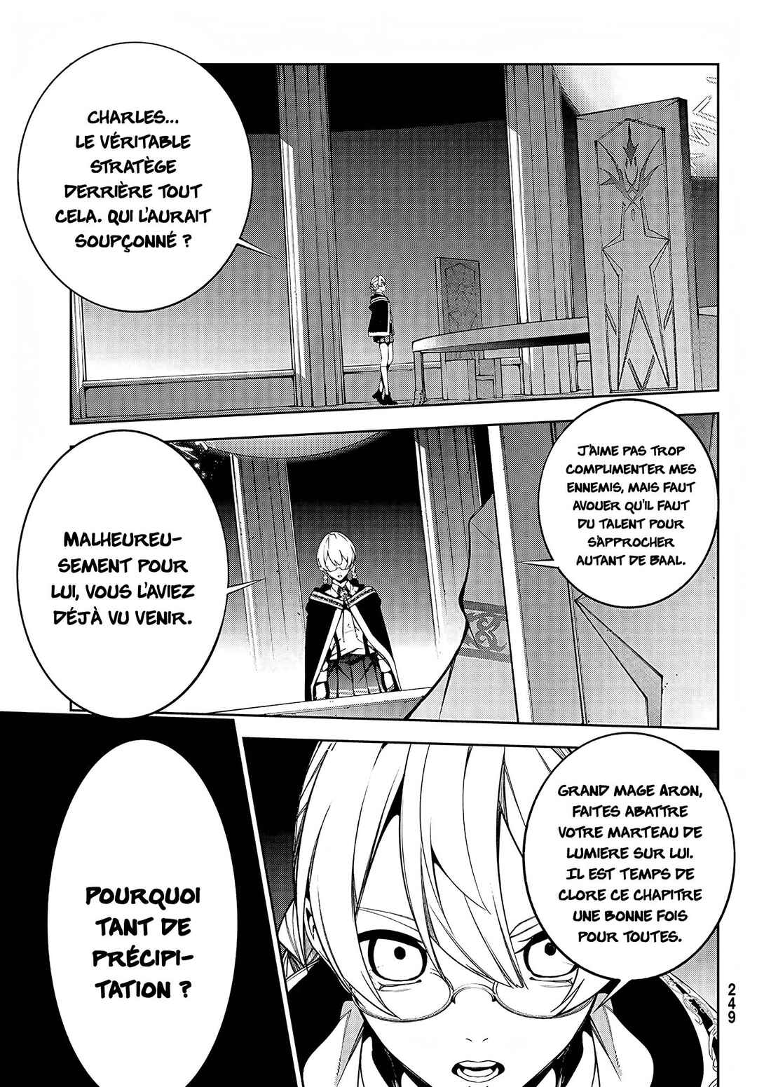 Tsue to Tsurugi no Wistoria Chapter 57 - Page 31