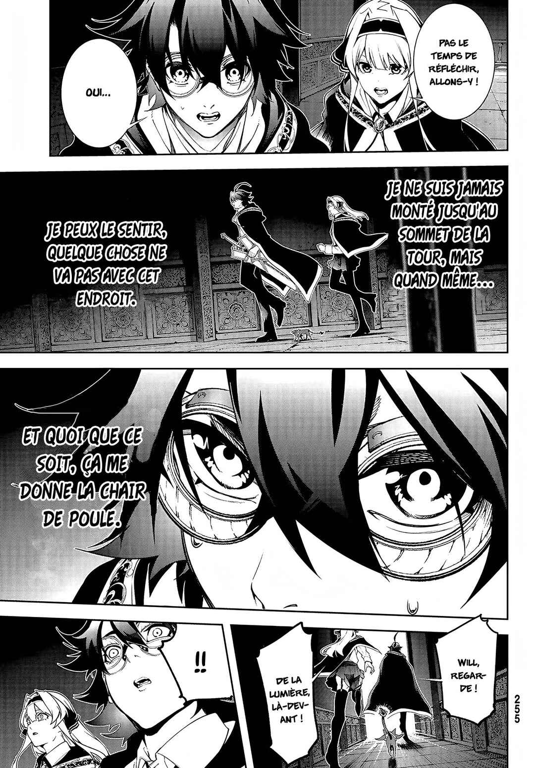 Tsue to Tsurugi no Wistoria Chapter 57 - Page 37