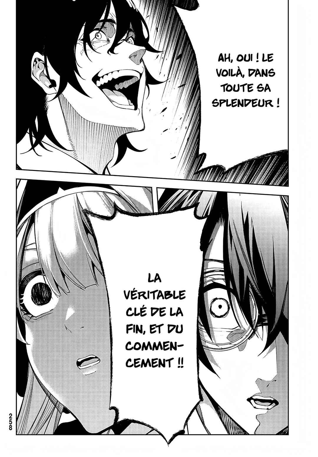 Tsue to Tsurugi no Wistoria Chapter 57 - Page 39