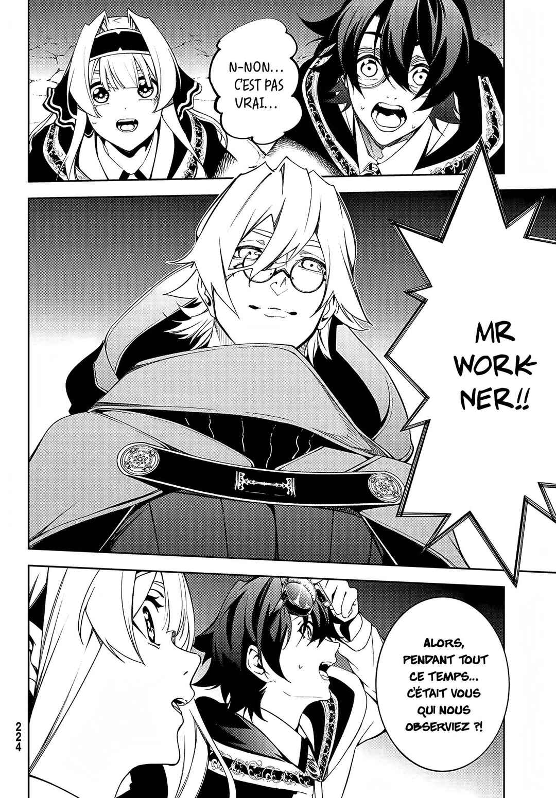 Tsue to Tsurugi no Wistoria Chapter 57 - Page 7