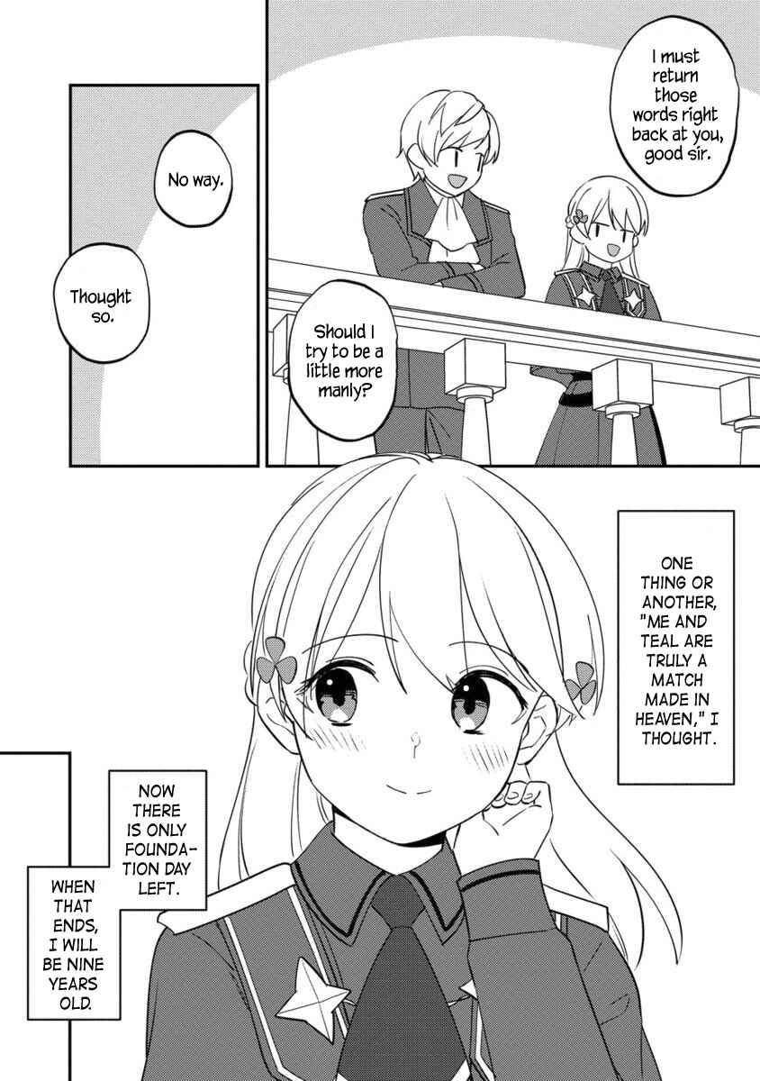 Koushaku Reijou ni Tensei shiteshimatta node, Mental Otome na Ore wa, Zenryoku de Onnanoko wo Tanoshimimasu Chapter 25.2 - Page 1