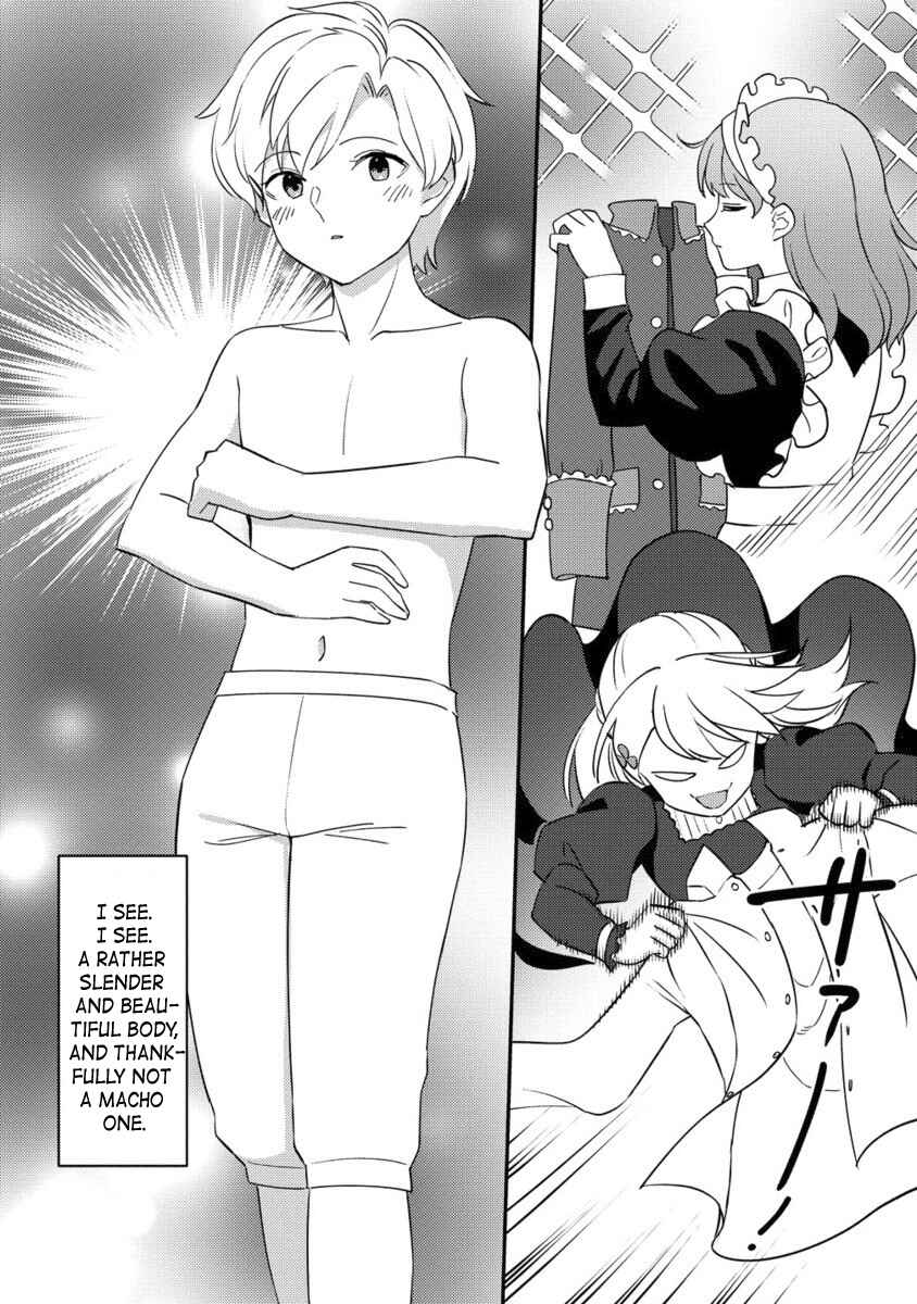 Koushaku Reijou ni Tensei shiteshimatta node, Mental Otome na Ore wa, Zenryoku de Onnanoko wo Tanoshimimasu Chapter 25.2 - Page 10