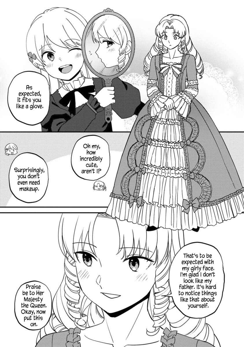Koushaku Reijou ni Tensei shiteshimatta node, Mental Otome na Ore wa, Zenryoku de Onnanoko wo Tanoshimimasu Chapter 25.2 - Page 12