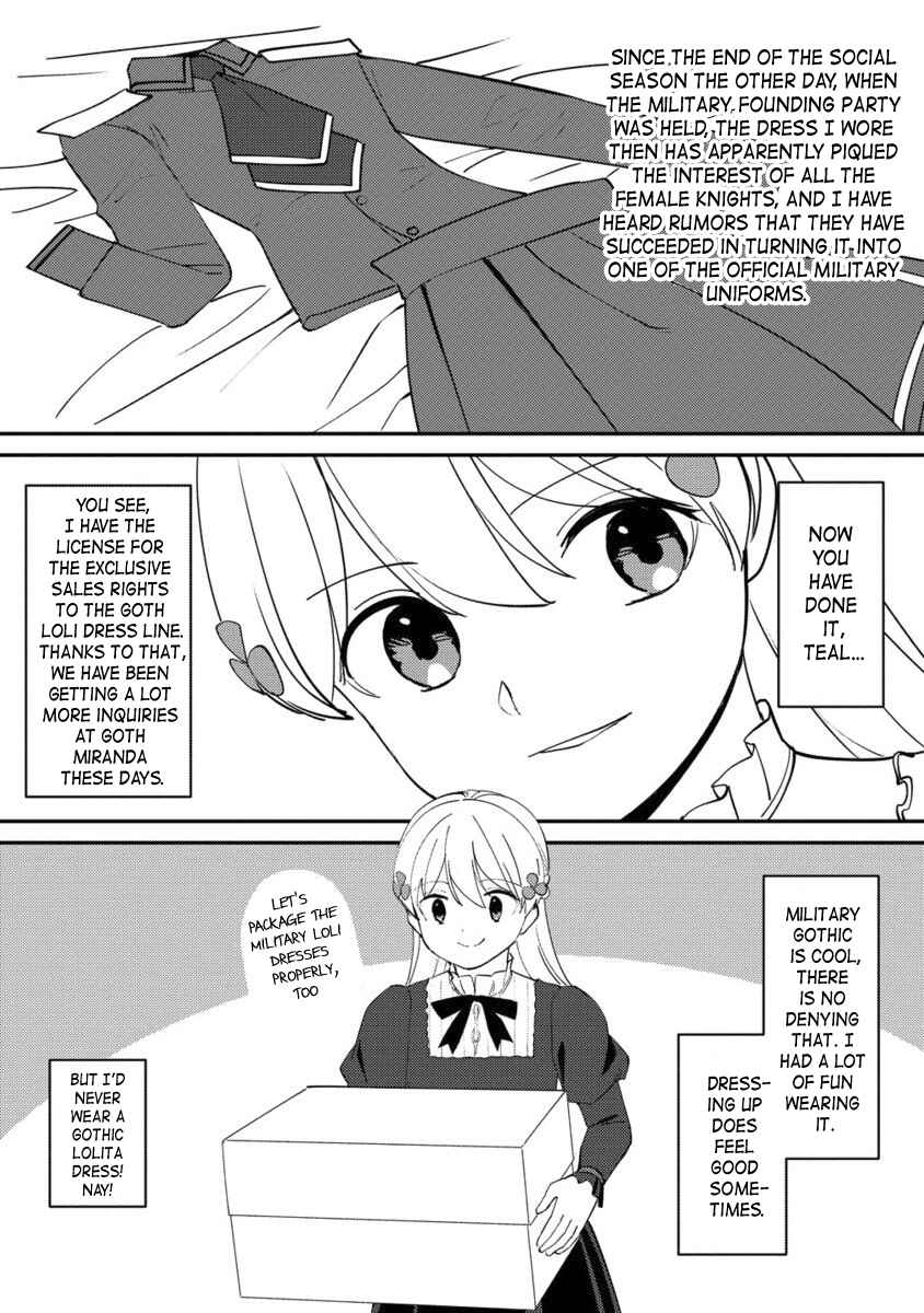 Koushaku Reijou ni Tensei shiteshimatta node, Mental Otome na Ore wa, Zenryoku de Onnanoko wo Tanoshimimasu Chapter 25.2 - Page 3