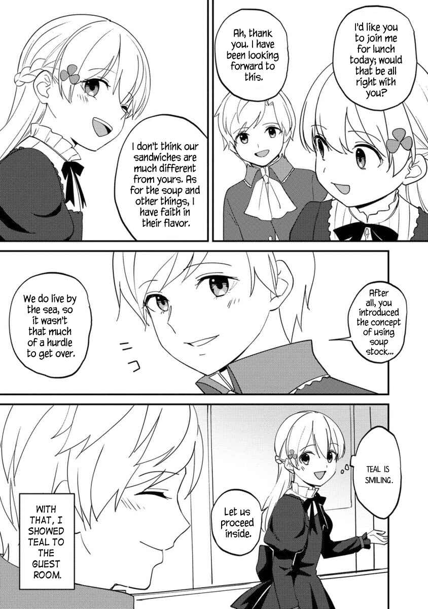 Koushaku Reijou ni Tensei shiteshimatta node, Mental Otome na Ore wa, Zenryoku de Onnanoko wo Tanoshimimasu Chapter 25.2 - Page 5