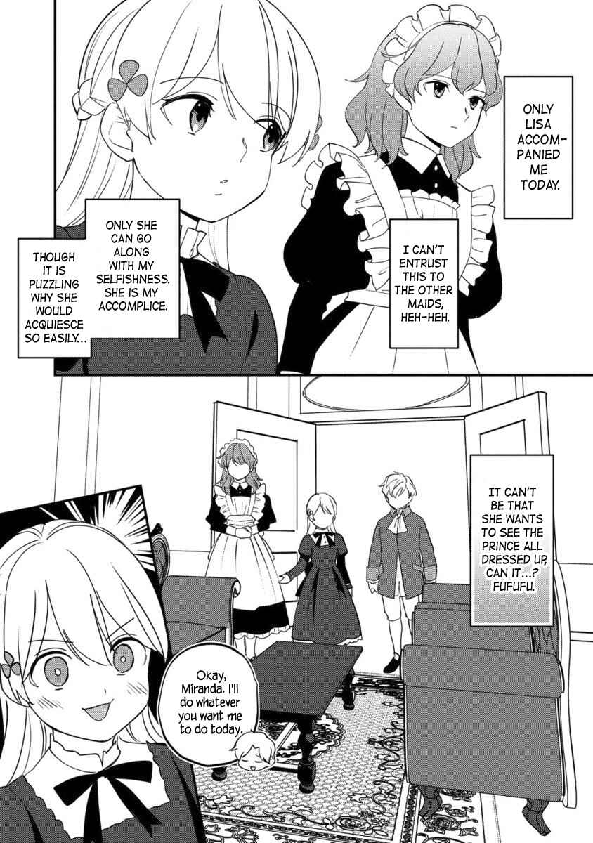 Koushaku Reijou ni Tensei shiteshimatta node, Mental Otome na Ore wa, Zenryoku de Onnanoko wo Tanoshimimasu Chapter 25.2 - Page 6