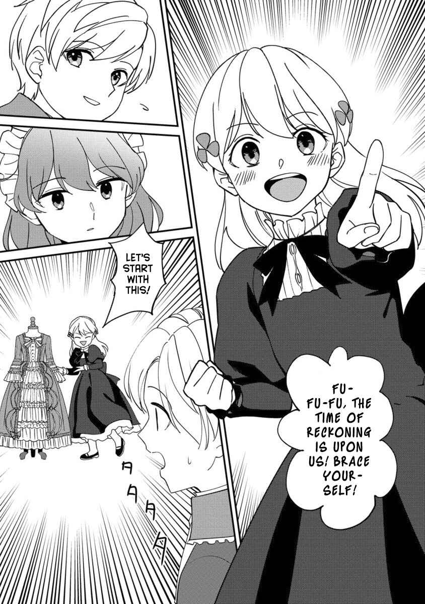 Koushaku Reijou ni Tensei shiteshimatta node, Mental Otome na Ore wa, Zenryoku de Onnanoko wo Tanoshimimasu Chapter 25.2 - Page 7
