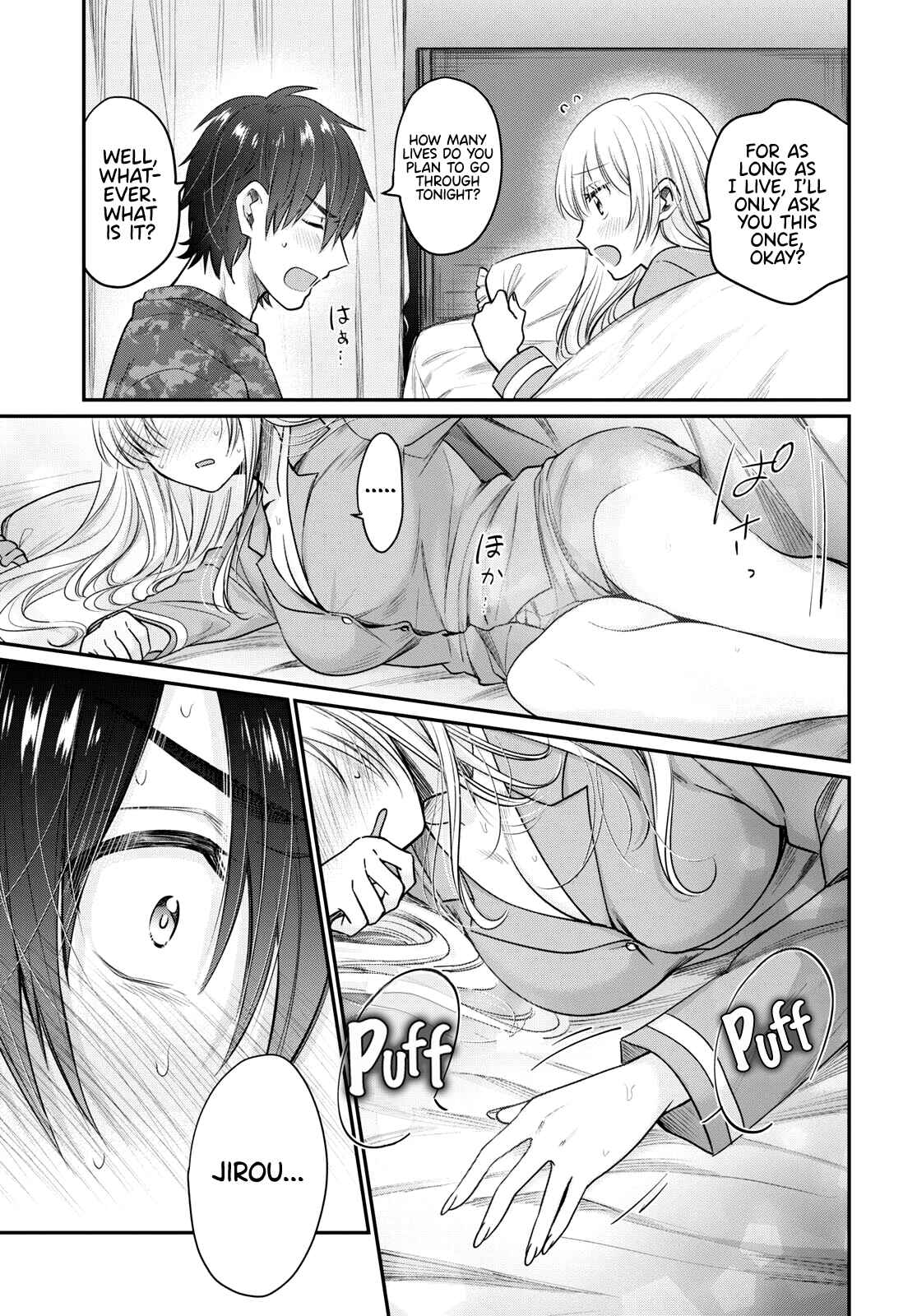 Fuufu Ijou, Koibito Miman. Chapter 44 - Page 22