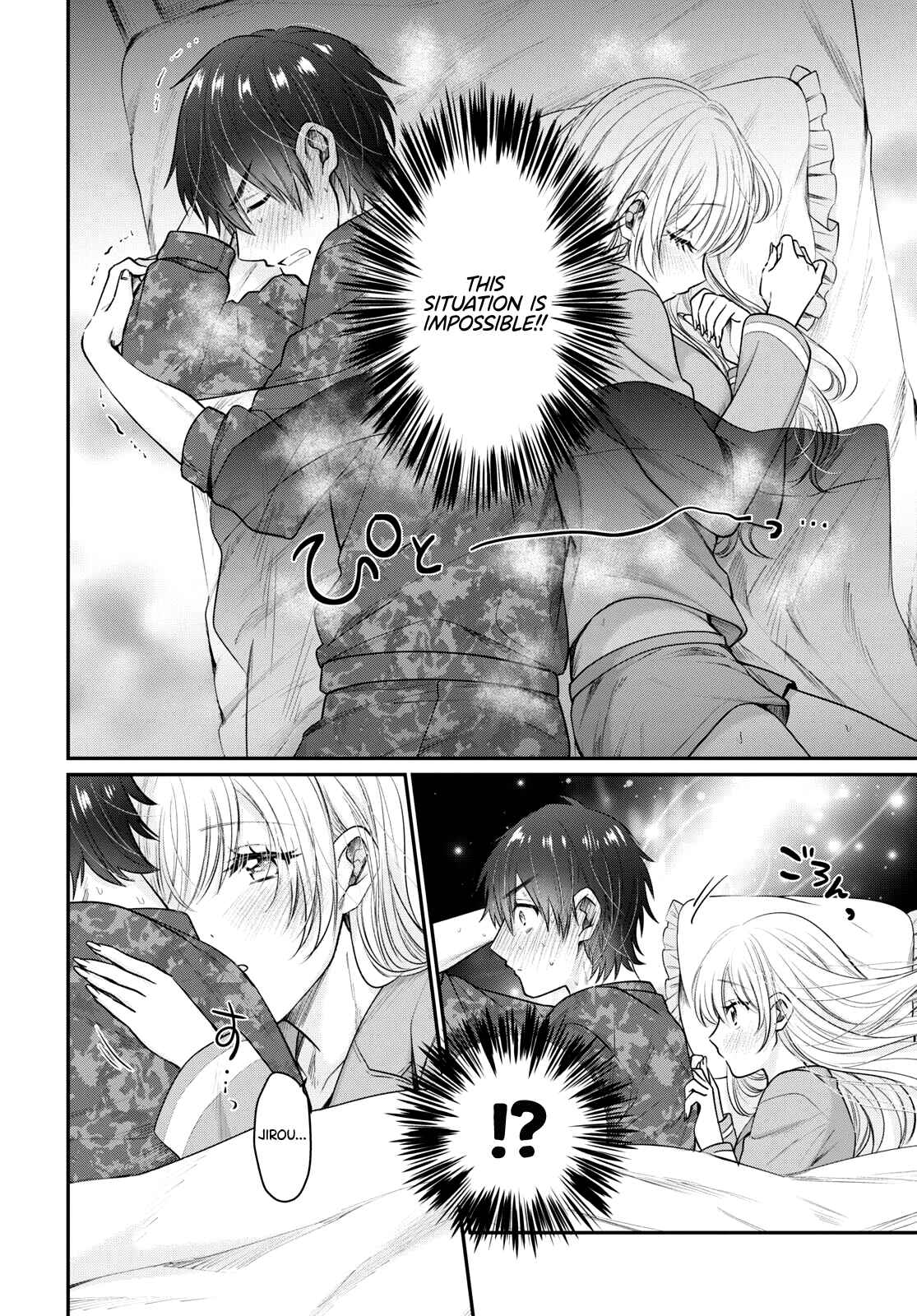 Fuufu Ijou, Koibito Miman. Chapter 44 - Page 29