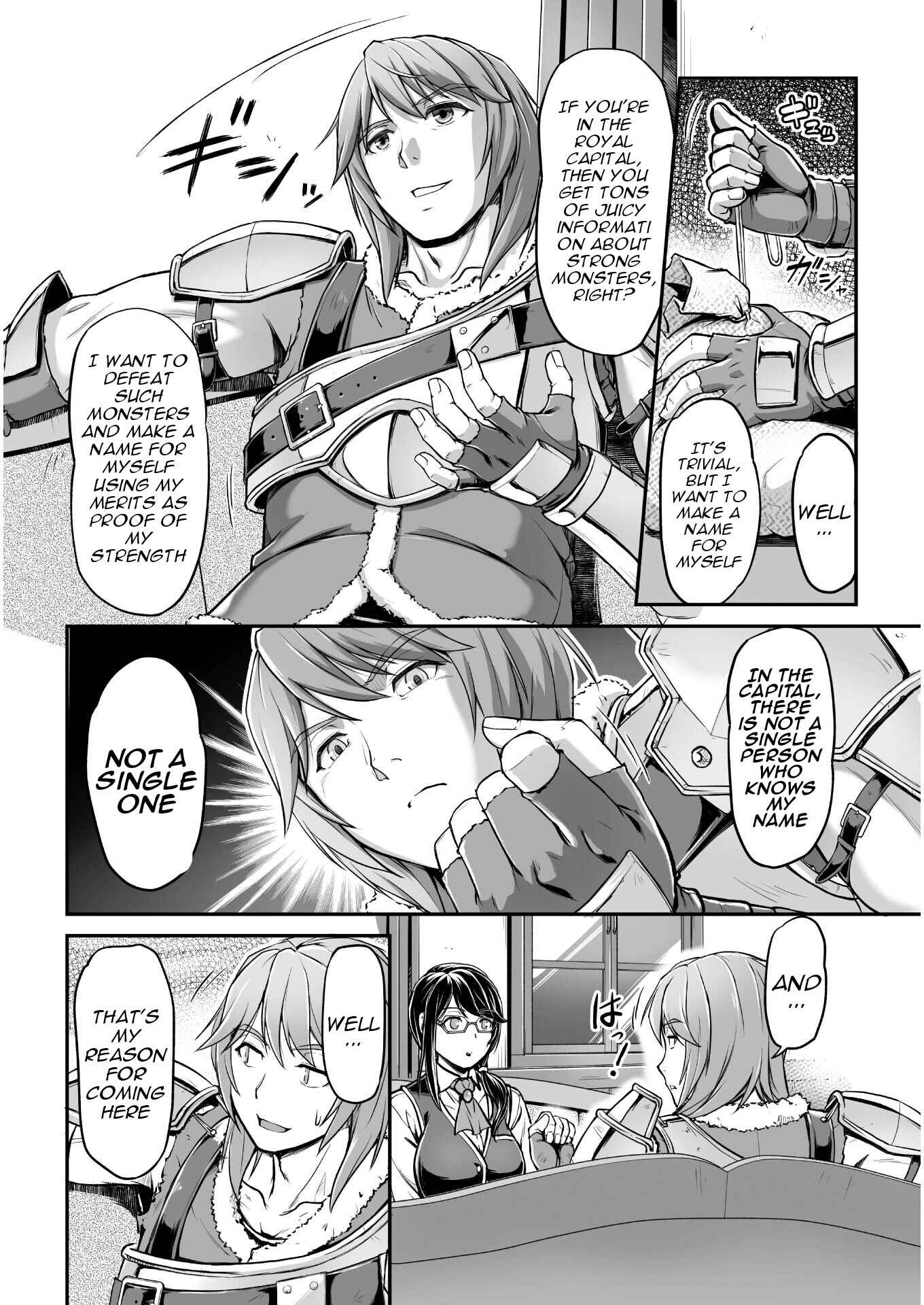 Suterare Saikyou Ouji wa Jitsuryoku de Donna Onna mo Dakimakuru Chapter 1 - Page 14